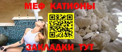 кокаин перу Ливны