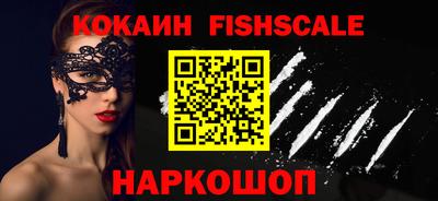 герыч Ликино-Дулёво