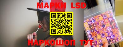прущая мука Лесосибирск