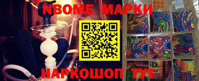 прущая мука Лесосибирск