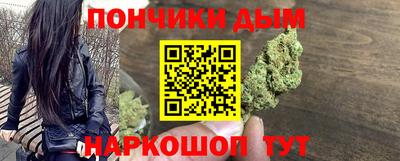 прущая мука Лесосибирск