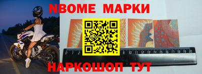 герыч Ликино-Дулёво