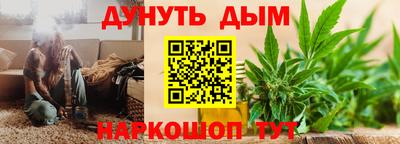 кокаин перу Ливны