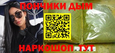 прущая мука Лесосибирск