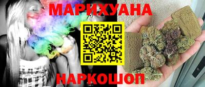 прущая мука Лесосибирск