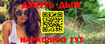 кокаин перу Ливны