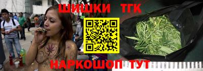 герыч Ликино-Дулёво