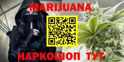 герыч Ликино-Дулёво