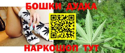 кокаин перу Ливны