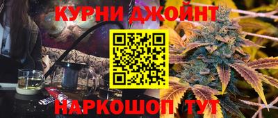 герыч Ликино-Дулёво