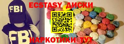 герыч Ликино-Дулёво