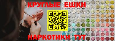 герыч Ликино-Дулёво