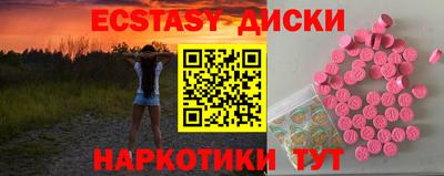 герыч Ликино-Дулёво