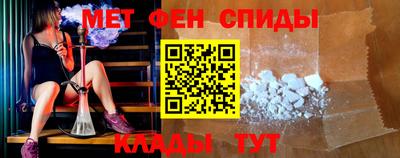 герыч Ликино-Дулёво