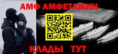 кокаин перу Ливны