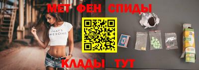 прущая мука Лесосибирск