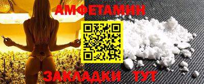 кокаин перу Ливны