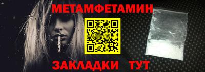 кокаин перу Ливны