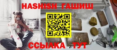 кокаин перу Ливны