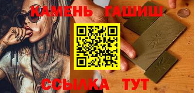 кокаин перу Ливны