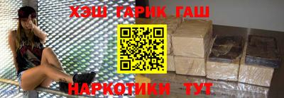 прущая мука Лесосибирск