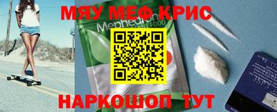 герыч Ликино-Дулёво