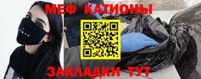 герыч Ликино-Дулёво