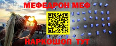 кокаин перу Ливны
